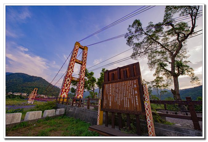 泰雅寒溪七夕情人節-吊橋B處